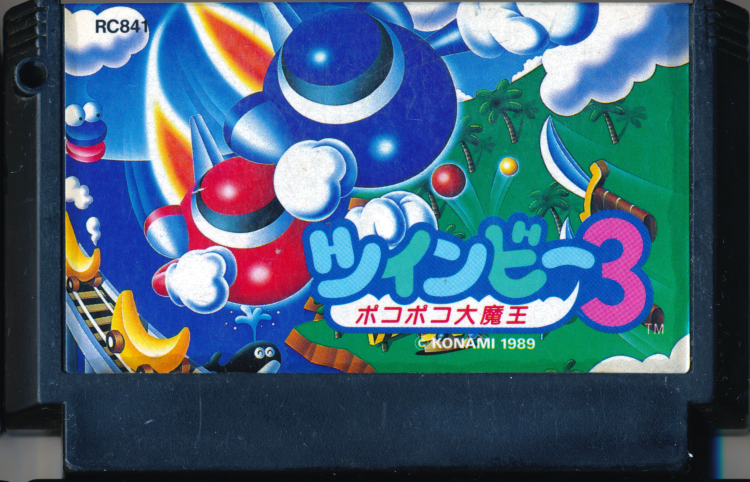 TwinBee 3 – Poko Poko Dai Maou – Gaming Alexandria